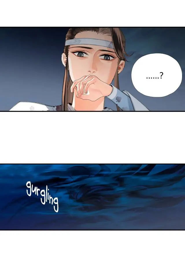Mo Dao Zu Shi Chapter 216 image 05_optimized